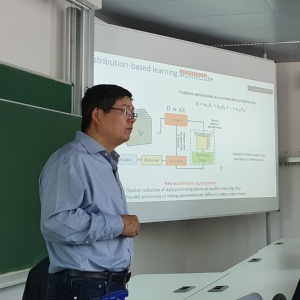 Prof. Dr. Jinjun Xiong, invited talk